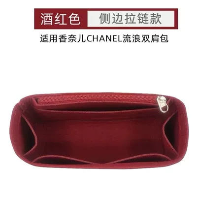 Suitable for Chanel Chal Wandering Car roof lining - burgundy-side-zipper-version