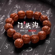 �T�^��Ұ�������ִ���ʿ������С���ұP��ֽ������ֳ�С�����Һ�