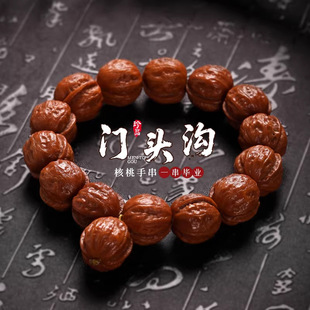 �T�^��Ұ�������ִ���ʿ������С���ұP��ֽ������ֳ�С�����Һ�