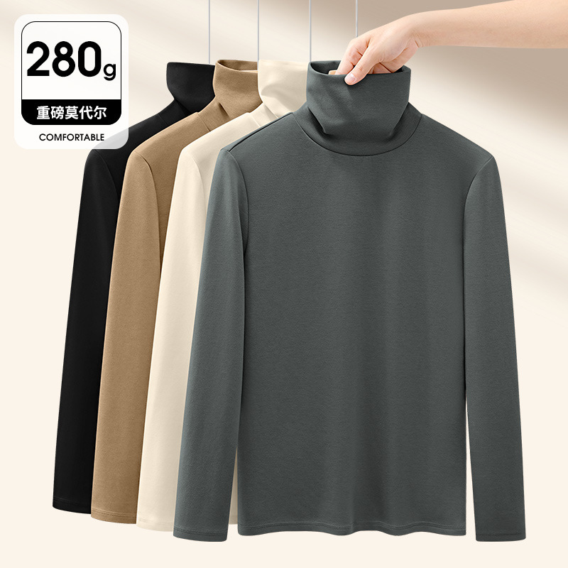 Youth Heavyweight Antibacterial Modal Base Layer High-Neck Men's 2026 New Spring and Autumn Simple Long-Sleeve T-Shirt
