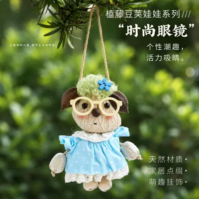 New Chinese-style fruit shell doll: Pluş açarlıqlar - fashionable-glasses