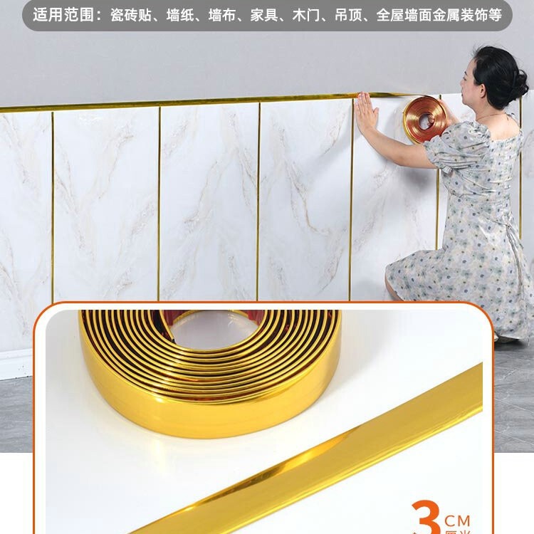 铝塑板自粘墙贴防水防潮电视背景墙板墙面装饰板仿瓷砖大理石贴纸|undefined