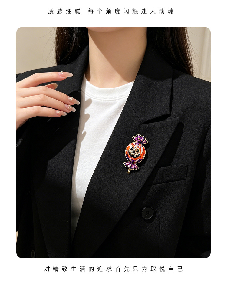 Halloween pumpkin candy brooch, striped candy-shaped, diamond-embellished enamel, eco-friendly alloy, women's suit decoration pin