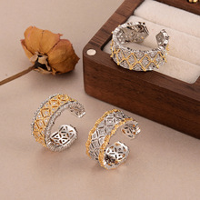 �r���ʯ���ν�ָŮ�͹Ŏ׺Κ��|�U�ս��yײɫ�߼��p���_�ڽ����