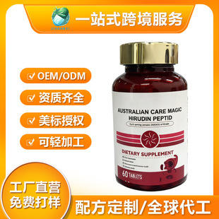 ˮ������ƬС������GABA�{����ø�S���� K2�羳�����N�ƴ��ӹ�