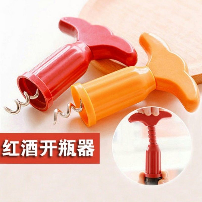 红酒开瓶器葡萄酒啤酒启瓶器塑料起子不锈钢家用多功能拔塞器工具|undefined