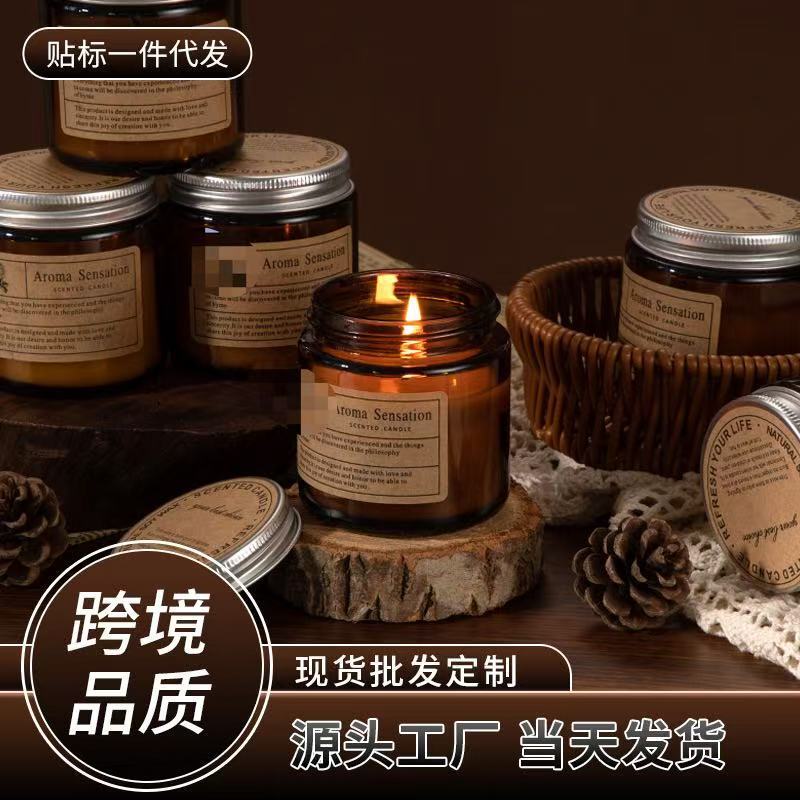 Cross-border DIY handmade soy wax smokeless tea glass candle fragrance gift cross-border aromatherapy candle z