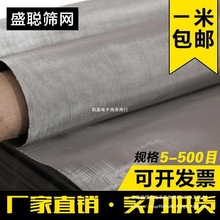 304���P䓾W���P䓽z�W�W��W�^�V�W�Y�W�V�W�WƬ�����W5-500Ŀ