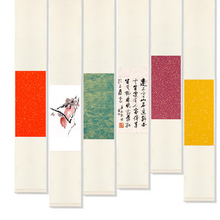 ���U��հ������������SϞȾ������S���������СƷ���S���l