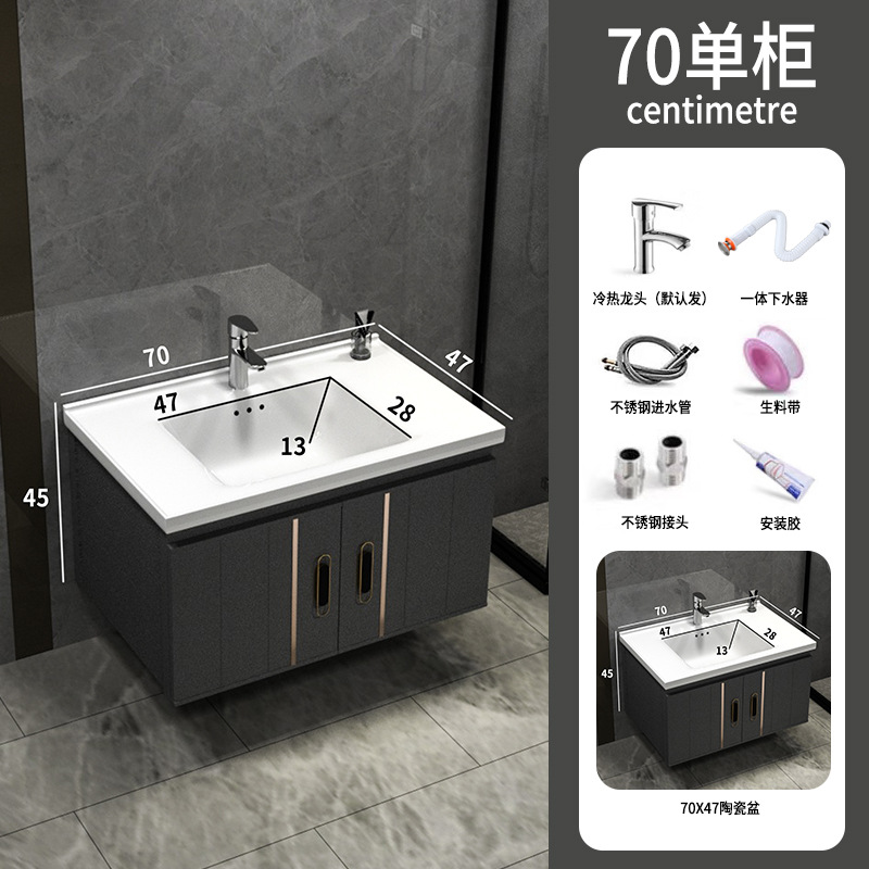 Shiqi Placa de roca espacio gabinete de baño de aluminio combinación de baño lavabo gabinete mesa de lavado espejo Gabinete integrado lavabo gabinete