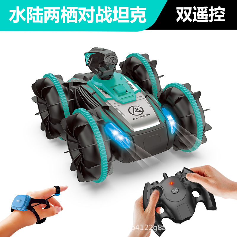 陸海両用おもちゃの車、リモコンカー、リモコンオフロード車、四輪駆動、高出力リモコンレーシングカーの卸売|undefined