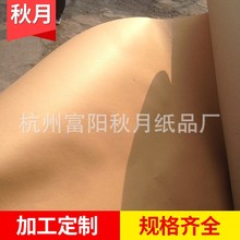 �S��ֱ�N��Ħ����弈   �_�����_�ü� ���b�������S�ò�弈