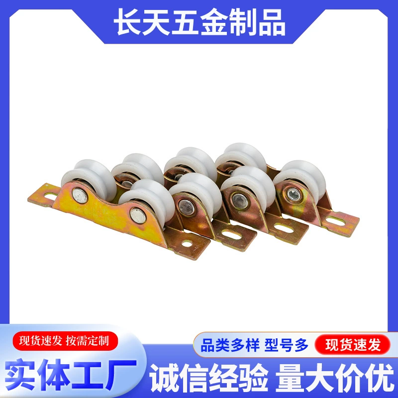 Фабрика прямых продаж двухколесный сломанный мост шкив из сплава