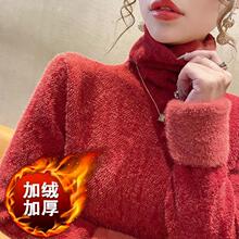 ���Iһ�w�që��Ů�ﶬ2025���¿���ӽq�Ӻ������ȴ�Ůʿ����