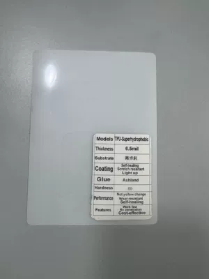 Film Coating Self-Healing Hydrophobic, Car paint protective film - tpu-hydrophobic-and-antifouling65mil-152cm15m