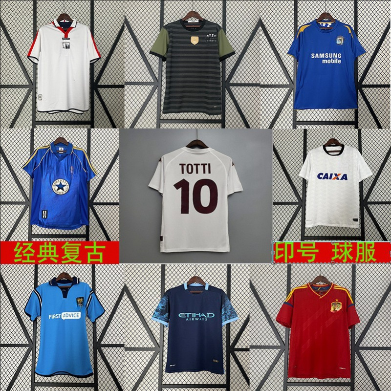 Football uniform retro national team club Germany France Portugal Argentina Netherlands Chelsea L Man C