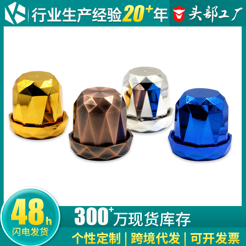 Nuevo estilo en forma de diamante galvanizado barra de color madre-hijo KTV entretenimiento pantalla noche espectáculo Diamante madre-hijo