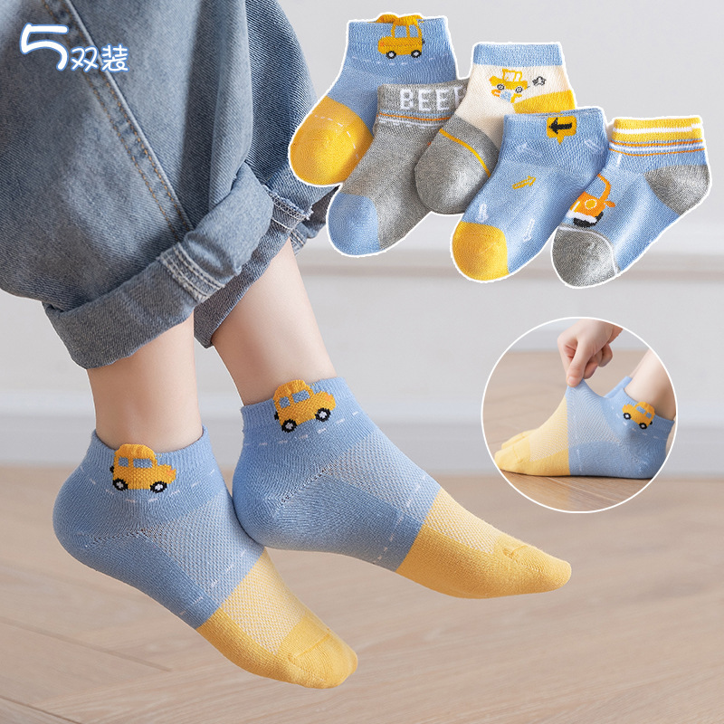 Children's socks spring and summer thin all Class a cotton boys' socks mesh breathable baby socks girls' cartoon boat Socks