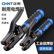 ��̩늺��Q�����Q����늺��C������I��С�ͷ��C늺��C늺��A�Q