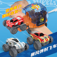 �¿�����ِ܇��ͯ���L�����w܇�����l��T�Ի���С��܇�к����