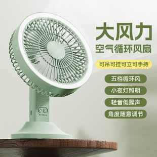 ���������L�ȑҒ��ʽ����usbСҹ���������б�y�ֳ�ʽ�L�����l