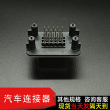 776262-1 14о�����B���� ��ɫ��ˮȦ ��尲�b �m��22-16AWG����