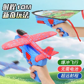 戏水玩具;积木类;泡泡玩具