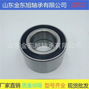 ����݆ݞ�S�� DAC28580042 09267-28002 94535245 DAC2858W