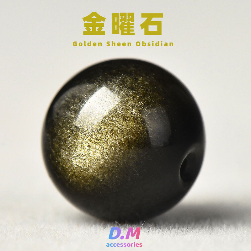 9A Collection Grade Natural Double-Eyed Special Flash Obsidian Loose Beads DIY Crystal Obsidian Accessories Beads Single Beads Round Beads