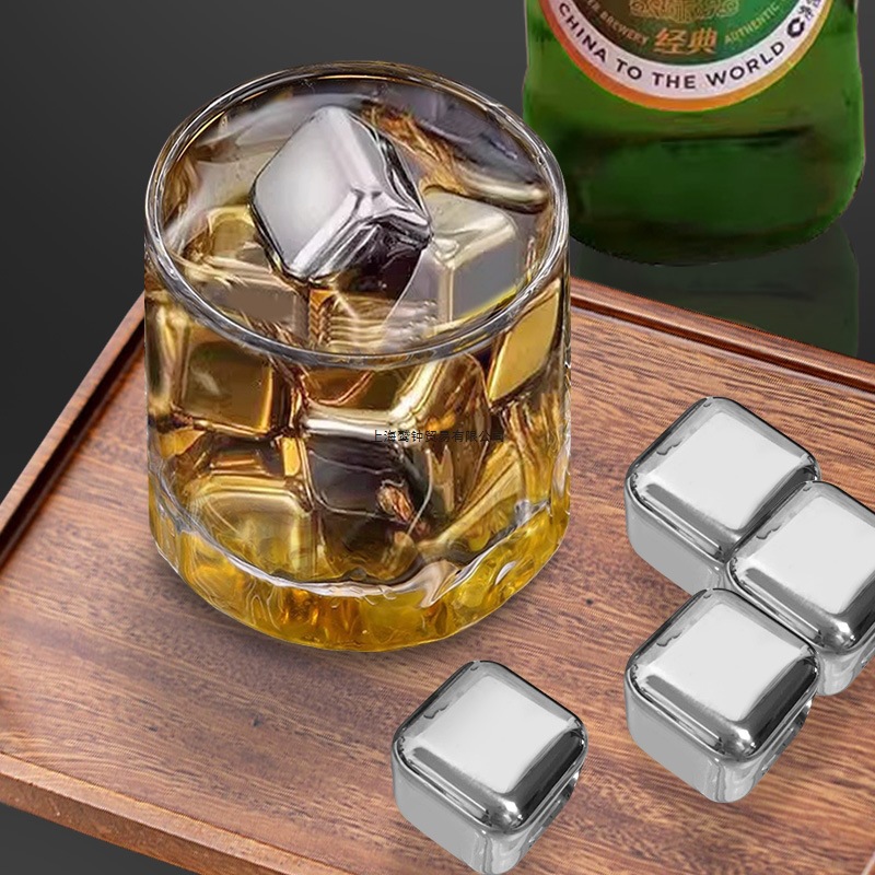 不锈钢冰酒石啤酒饮料速冻降温冰块红酒威士忌金属冰粒可循环冷冻