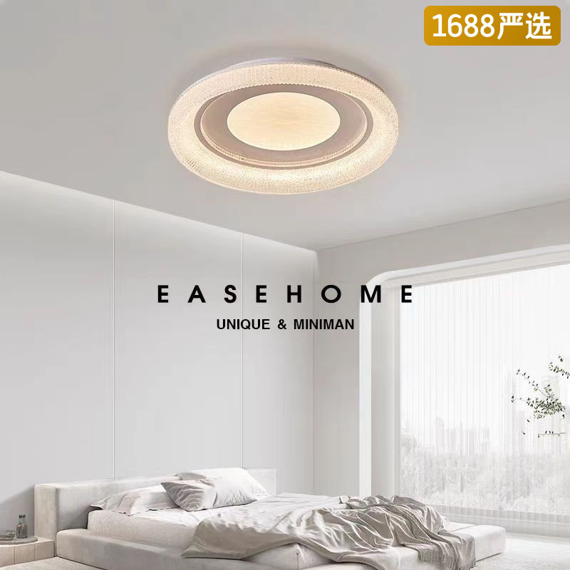 [Selección estricta] lámpara de techo de lujo ligera francesa 2025 nueva lámpara de habitación redonda principal simple y moderna lámpara inteligente