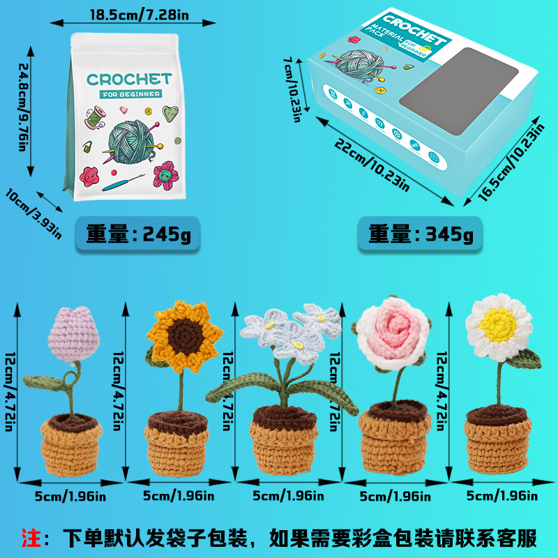 작은 꽃 화분 조합 [영어 비디오]