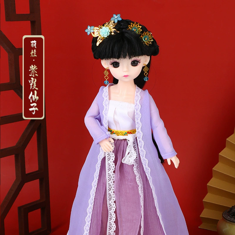 Doll, toy, music set