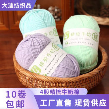 �¿�4�ɾ���ţ�����Ĺ�ë���F��ż̺�Ӱl�A�h�diy���ϰ�ë�����l