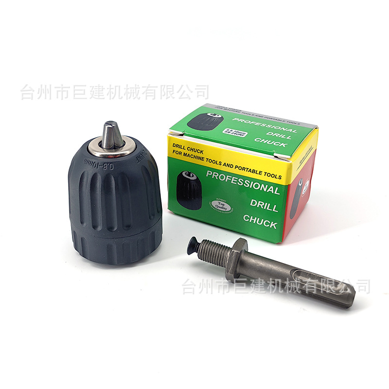 Sanou mano apretado taladro Chuck 0.8-10mm2-13mm linterna taladro Chuck accesorios auto-bloqueo taladro Chuck