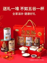 ���ҷ۶Y�к�֥����؛�YƷ�ͶY�L݅�Y�����������aƷ�I�BƷ�͸�ĸ