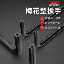 �����ǰ���÷�����b���廨6���ݽz���������������ǳ�T50