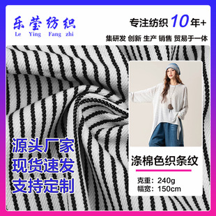 ����ţ��ɫ���l�y���� ɫ���g�l �Q�l�l�y ����Ů�b����ִ�����