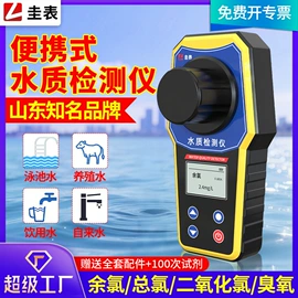 湿度传感器;水质分析仪;自动气象站