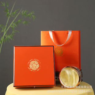 High-End Bird's Nest Wooden Packaging Gift Box, Tonic Gift Box, Health Product Packaging Box, Cordyceps Empty Wooden Box, Paint Box