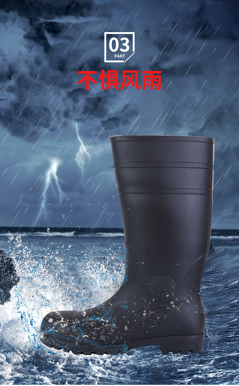 金华市耐凯塑业有限公司模板1_04