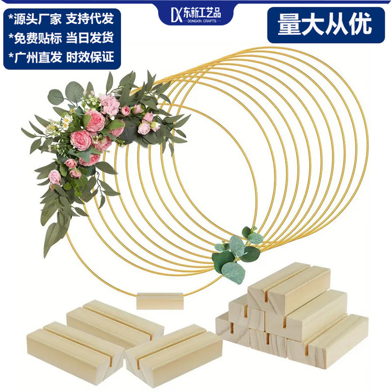 Flower Wreath Iron Ring with Wooden Base DIY Flower Wreath Desktop Wedding Decoration Ornament in Stock Temu Label