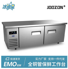 ������ع���̨�������������ƽ�����̨�����N�����r�䙙�̲��