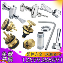 �m�䘷���_̤�y���506902510�_̤�y�ְ��y�ױ�_ϴ�y�yо�Mˮ��