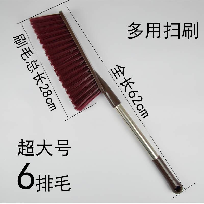 長い毛のブラシ、硬い毛、長い柄のベッド掃除用ダストブラシ、自宅の寝室のソファ、カーペット、ベッド掃除用|undefined