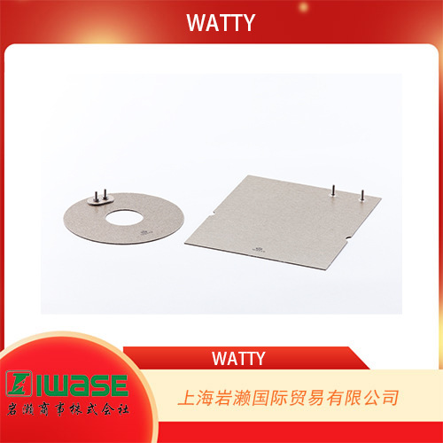 日本WATTY,云母加热器  Procure ®系列