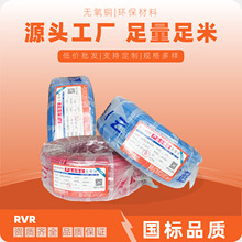 ����BVR�~о���b늾� BVR 1.5 ƽ���b������ �ιɶ�о�S�����l