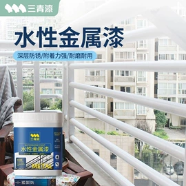 木器涂料;金属漆;地坪漆