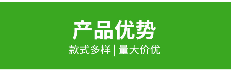 铁材除油除锈二合一_06