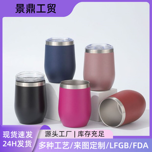 �¿���ʽ��ɫ���s���㵰����304���P���ռt�Ʊ�U�ͱ��ر����l